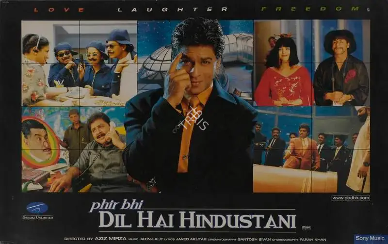 Juhi Chawla (Producer), Phir Bhi Dil Hai Hindustani, 2000, Lobby Card