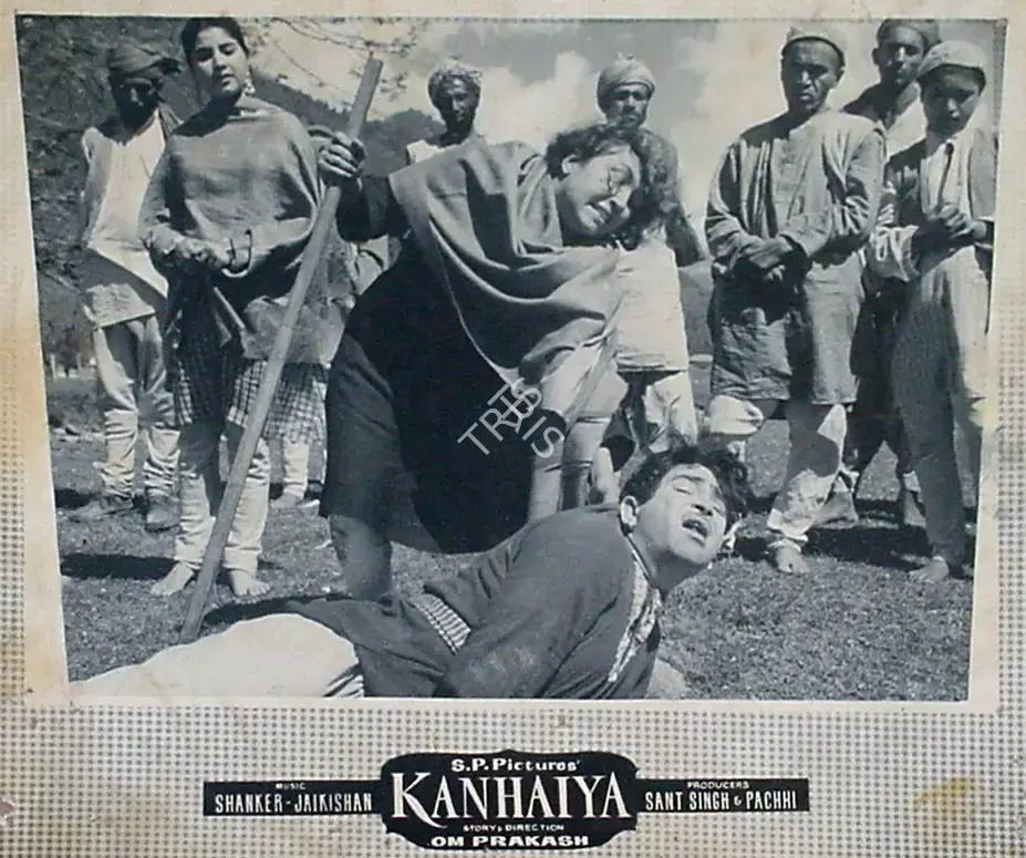 G. Singh (Cinematographer), Kanhaiya, 1959, Lobby Card