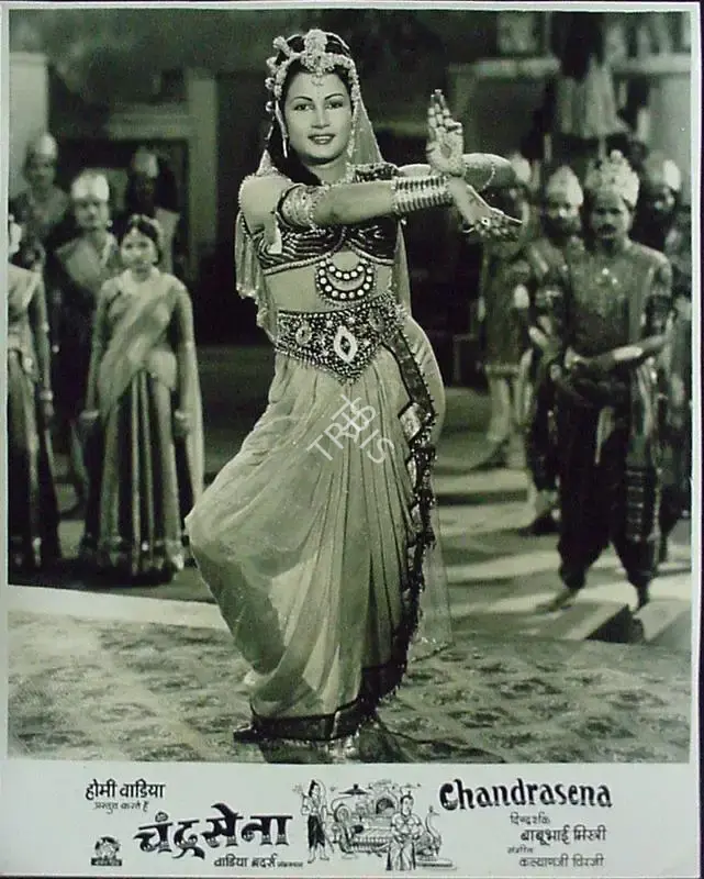 Homi Wadia (Producer), Chandrasena, 1959, Lobby Card