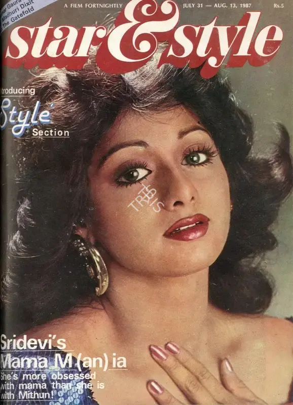 Gulshan Ewing (Editor), Star & Style, 1987, Magazine