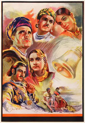 Sohrab Modi (Producer), Pukar, 1939, Song-Synopsis Booklet