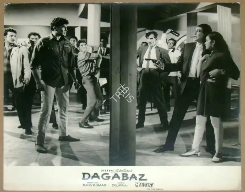 Shiv Kumar (Director), Dagabaz, 1970, Lobby Card