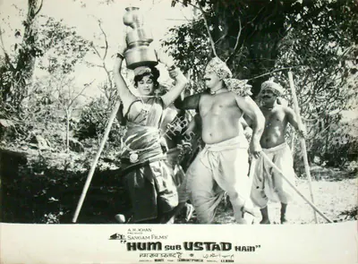 A.V. Mohan (Producer), Hum Sab Ustad Hain, 1965, Lobby Card