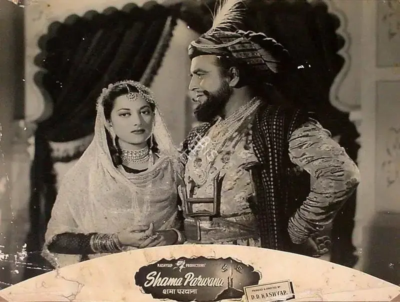 D.D. Kashyap (Producer), Shama Parwana, 1954, Lobby Card