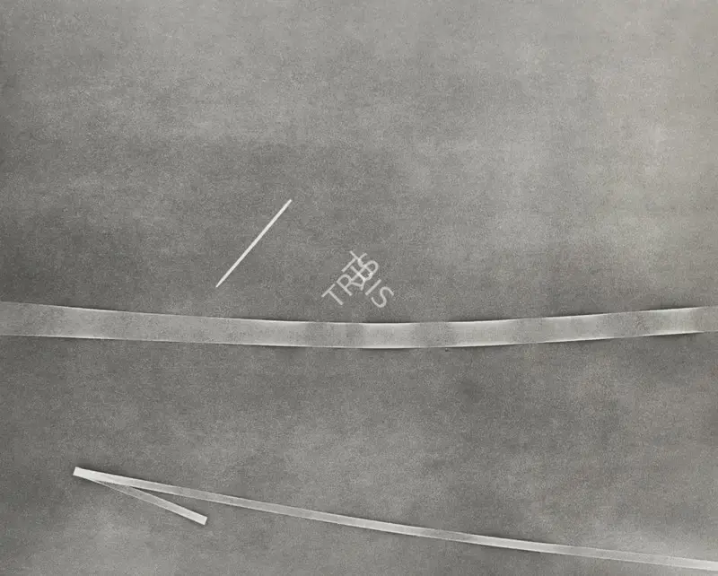 Nasreen&nbsp;Mohamedi (Artist), Untitled, 1979, Print