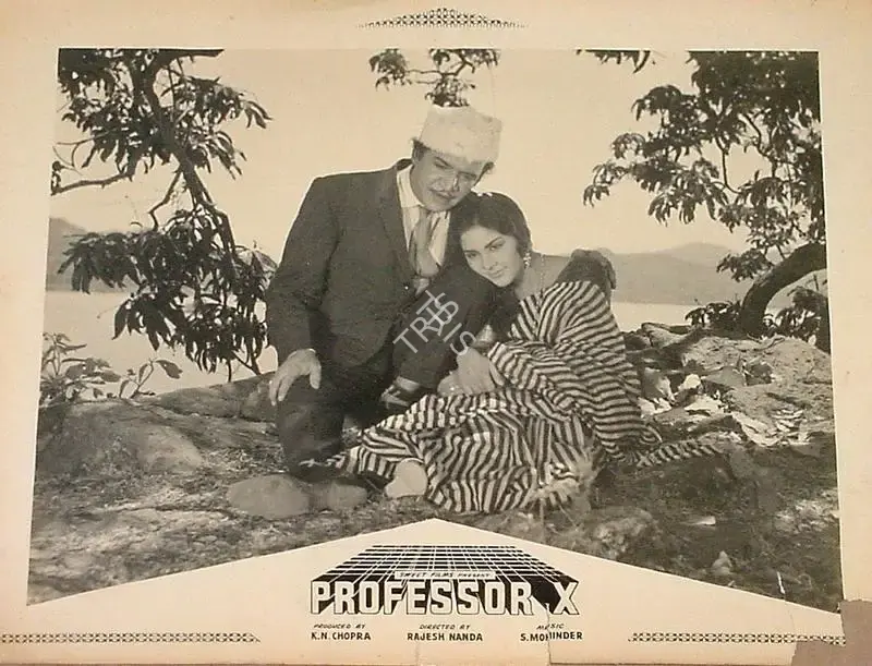 K.N. Chopra (Producer), Professor X, 1966, Lobby Card