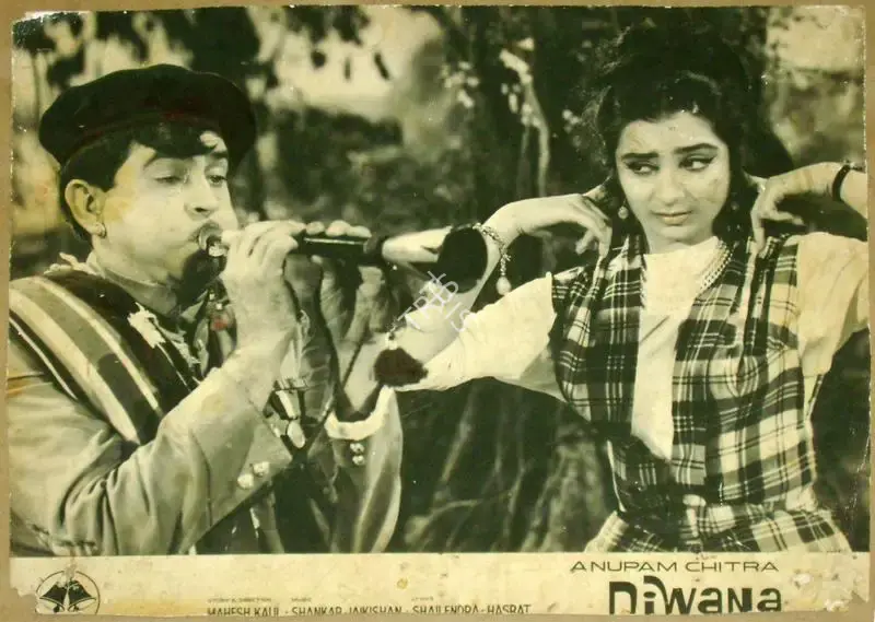 Tyagraj Pendharkar (Cinematographer), Diwana, 1967, Lobby Card