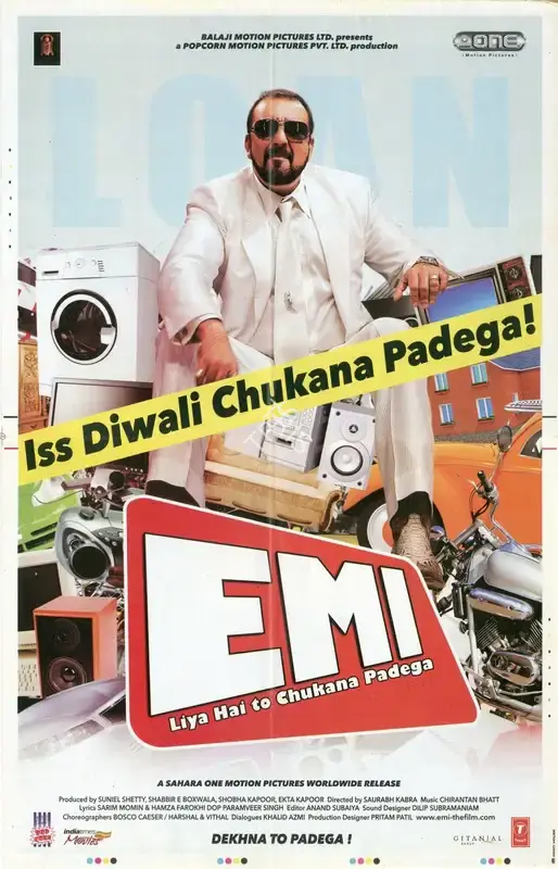 Shabbir Boxwala (Producer), E M I, 2008, Advertisement