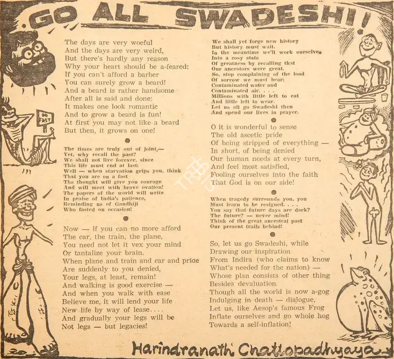 Harindranath Chattopadhyay (Poet), Go All Swadeshi, 1966, Poem