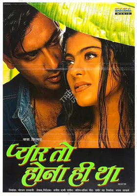 Gordhan Tanwani (Producer), Pyaar To Hona Hi Tha, 1998, Full Sheet Poster