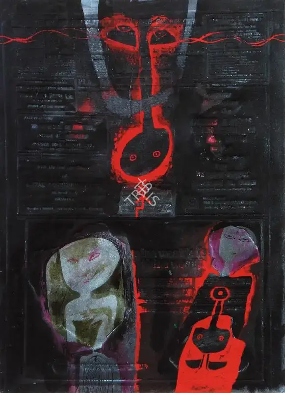 Sunil Das (Artist), Untitled, 1969, Painting