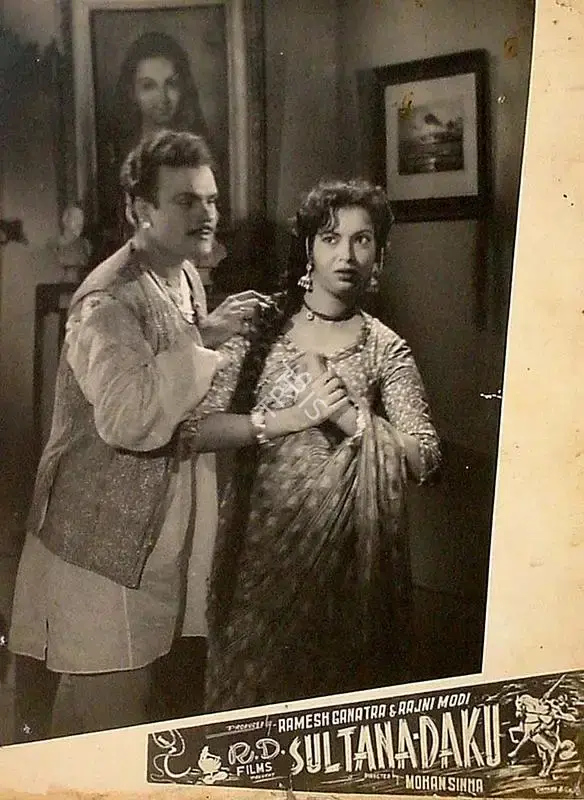 Ramesh Ganatra (Producer), Sultana Daku, 1956, Lobby Card