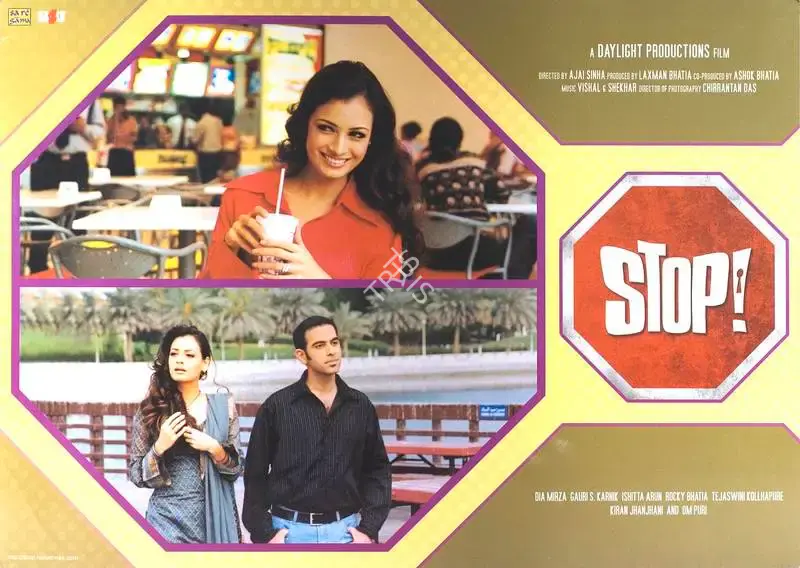 Laxman Bhatia (Producer), Stop, 2004, Lobby Card