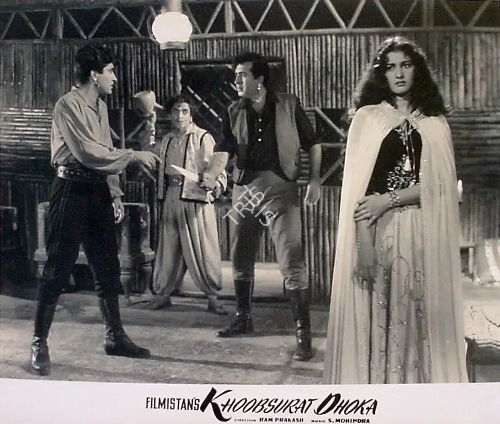 Ram Prakash (Director), Khoobsurat Dhoka, 1959, Lobby Card
