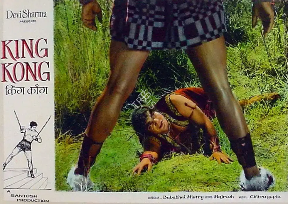 Devi Sharma (Producer), King Kong, 1962, Lobby Card