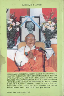 Jitender Singh (Editor), Gandhians in Action, 1998, Journal