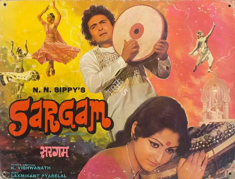 K.H. Kapadia (Cinematographer), Sargam, 1979, Lobby Card
