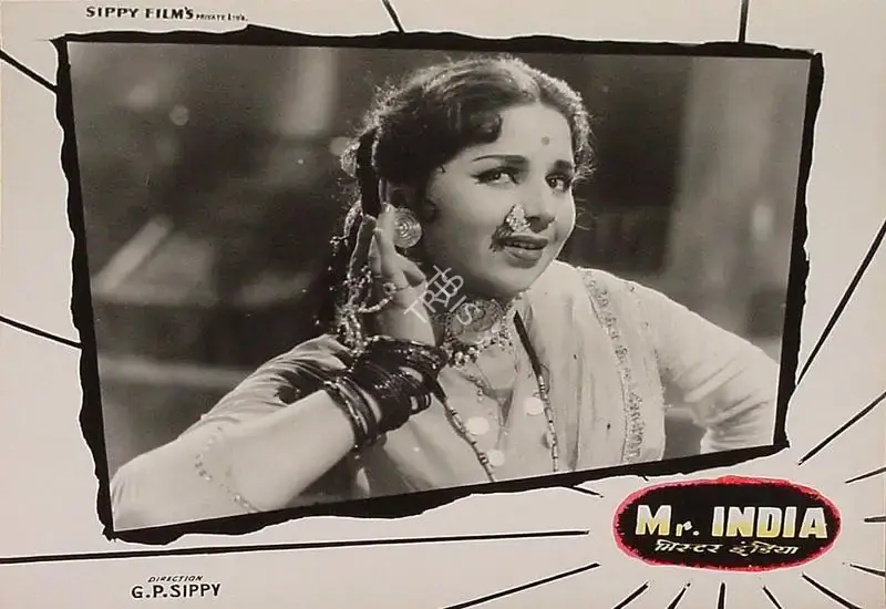 Roque M. Layton (Cinematographer), Mr India, 1961, Lobby Card