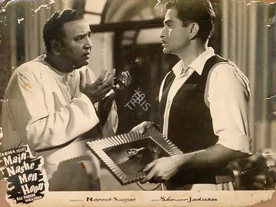 Krishan Saigal (Cinematographer), Main Nashe Men Hoon, 1959, Lobby Card