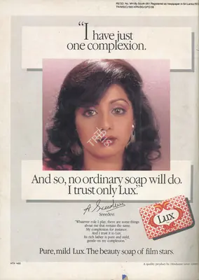 Rauf Ahmed (Editor), Filmfare, 1987, Magazine
