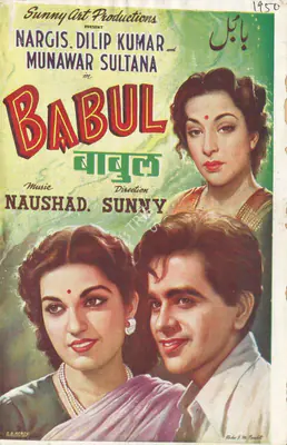S.U. Sunny (Producer), Babul, 1950, Song-Synopsis Booklet