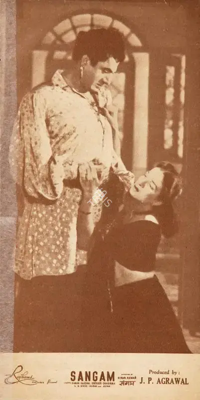 J.P. Agrawal (Producer), Sangam, 1954, Song-Synopsis Booklet