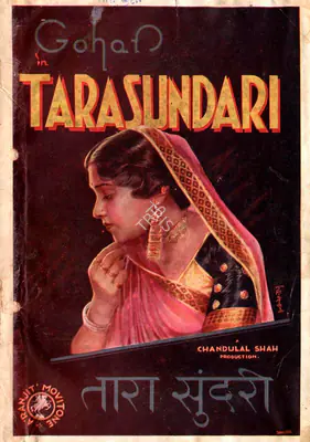 Chandulal J. Shah (Director), Tara Sundari, 1934, Song-Synopsis Booklet