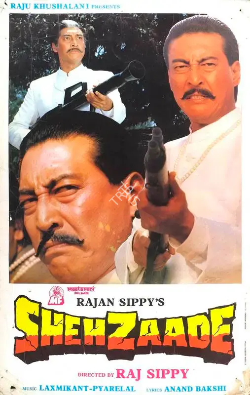 Rajan Sippy (Producer), Shehzaade, 1989, Lobby Card