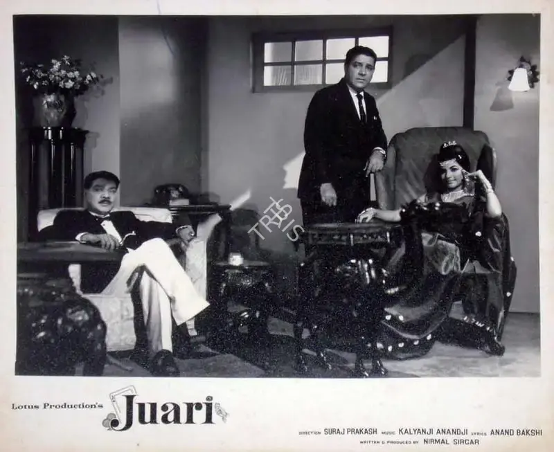 Nirmal Sircar (Producer), Juari, 1968, Lobby Card