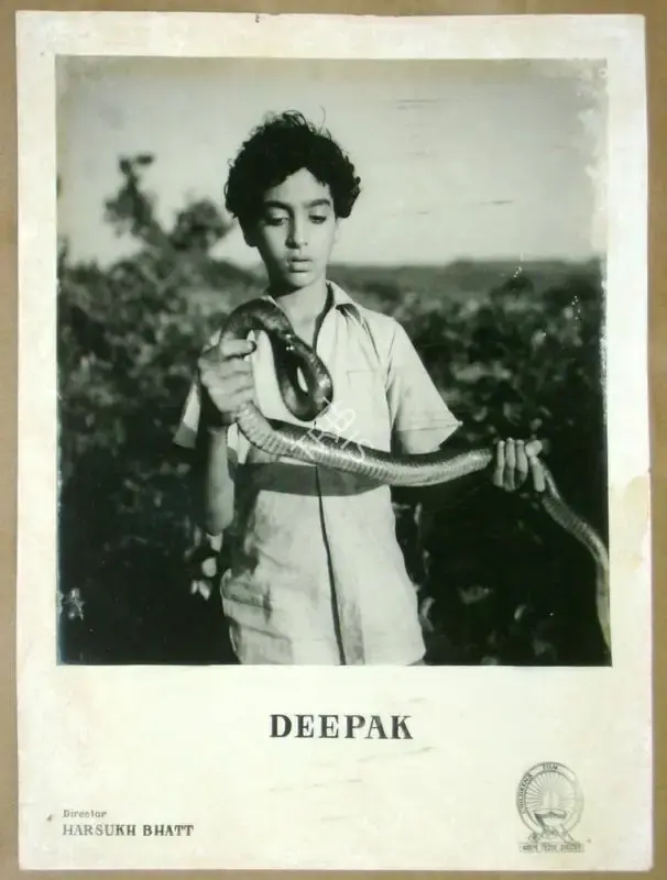 Harsukh Bhatt (Director), Deepak, 1963, Lobby Card