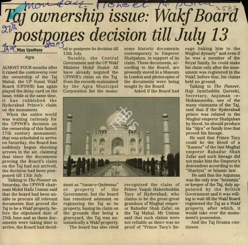 Vijay Upadhyay (Reporter), Taj Ownership Issue: Wakf Board Postpones Decion Till July 13, 2005, Newspaper Clipping