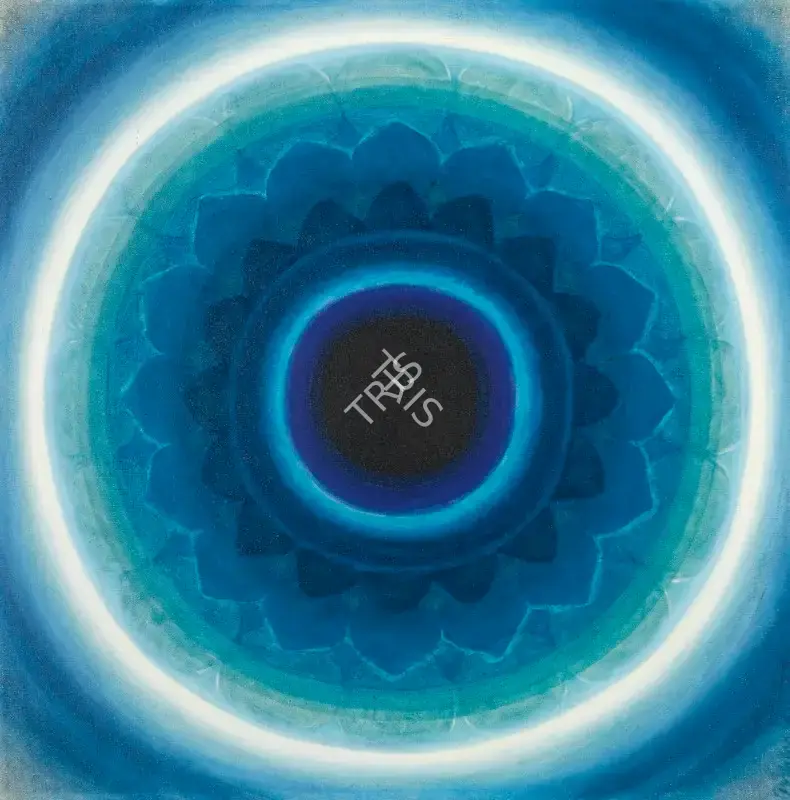 Biren De (Artist), April 73, 1973, Painting