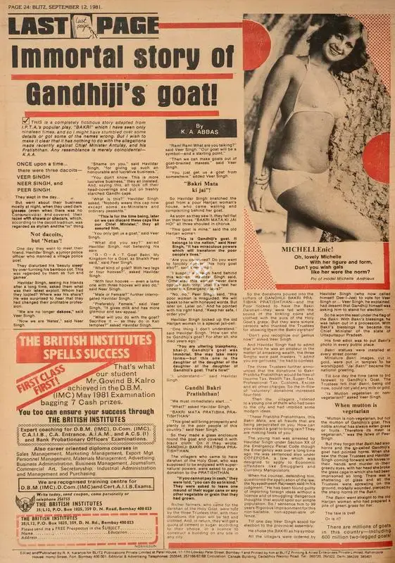 Khwaja Ahmad Abbas (Columnist), Immortal Story of Gandhiji's Goat !, 1981, Essay