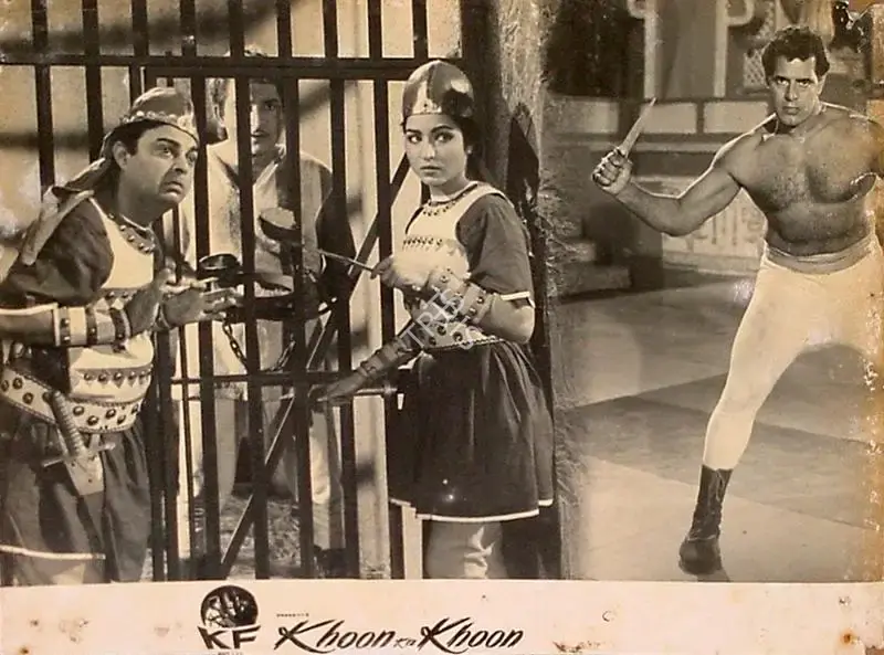 A.L. Sethi (Producer), Khoon Ka Khoon, 1966, Lobby Card