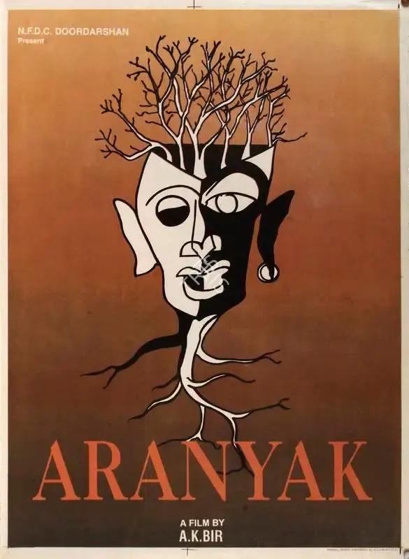 A.K. Bir (Director), Aranyak, 1994, Full Sheet Poster