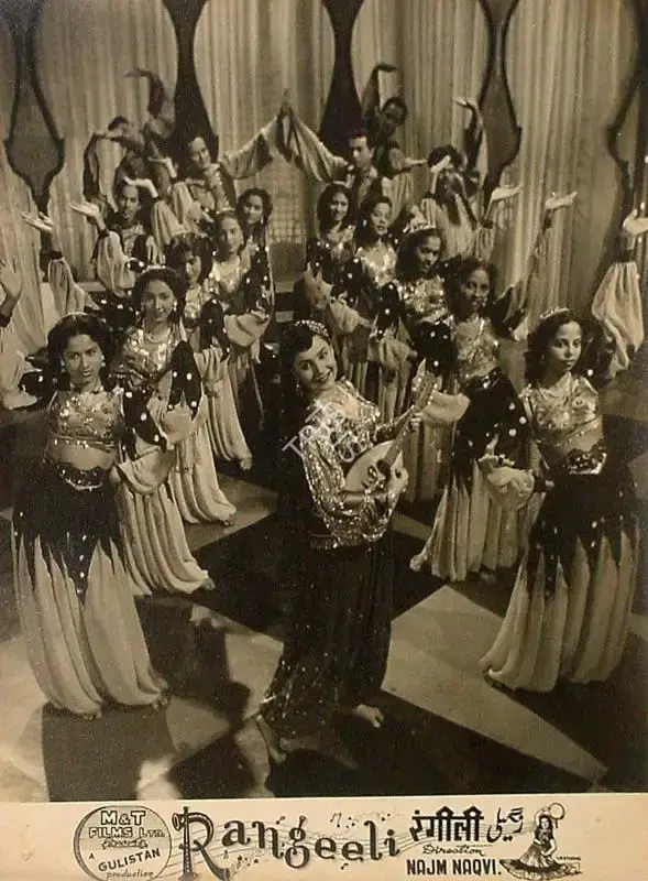 Gulistan (Producer), Rangeeli, 1952, Lobby Card