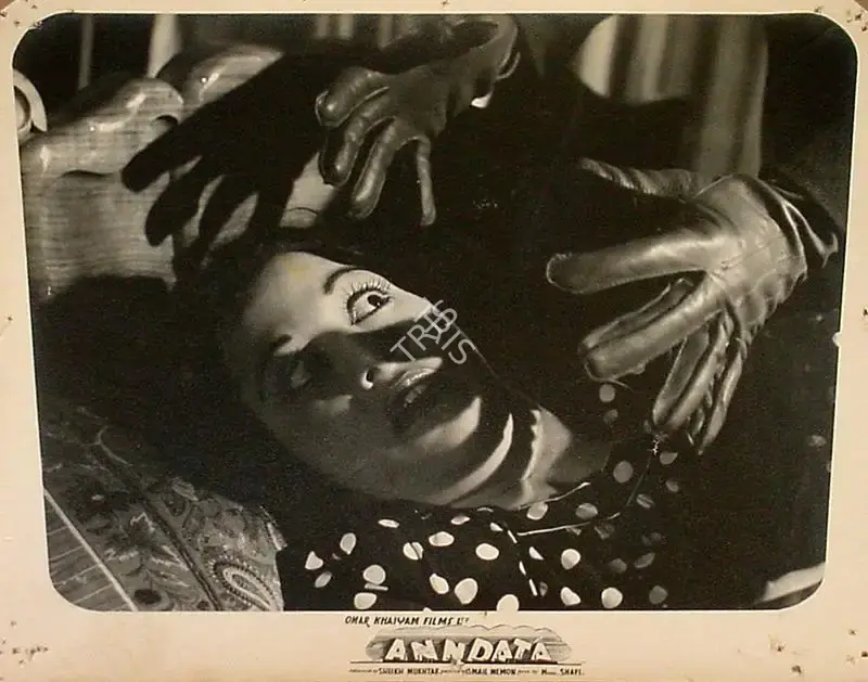 Sheikh Mukhtar (Producer), Anndata, 1952, Lobby Card