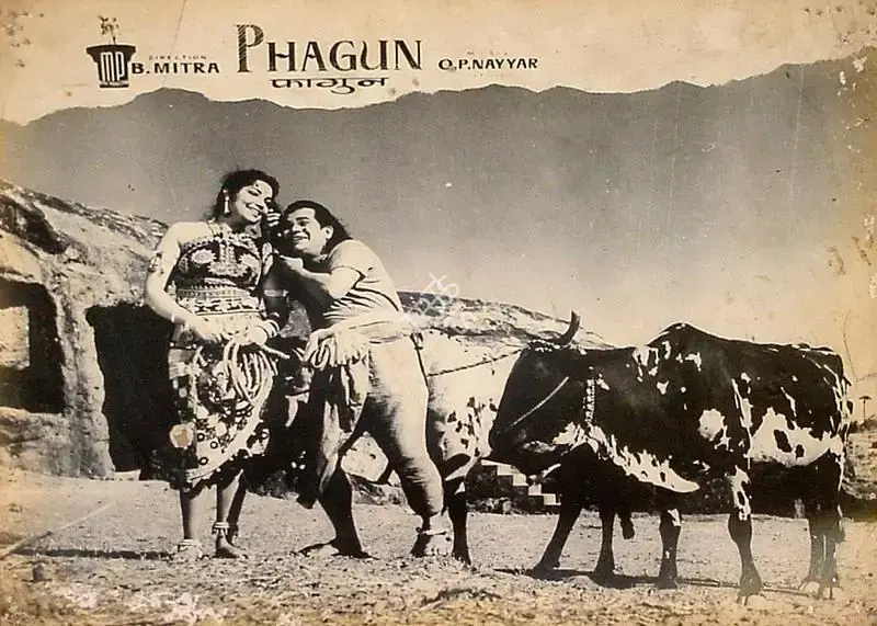 Bibhuti Mitra (Director), Phagun, 1958, Lobby Card