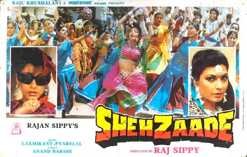 Rajan Sippy (Producer), Shehzaade, 1989, Lobby Card