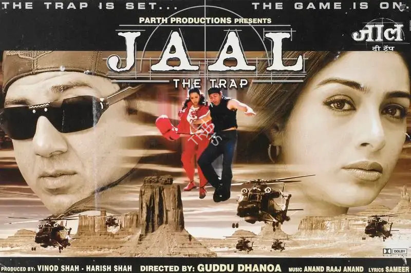 Harish Shah (Producer), Jaal, 2003, Lobby Card