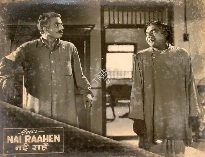 Devendra Goel (Producer), Nai Raahen, 1959, Lobby Card