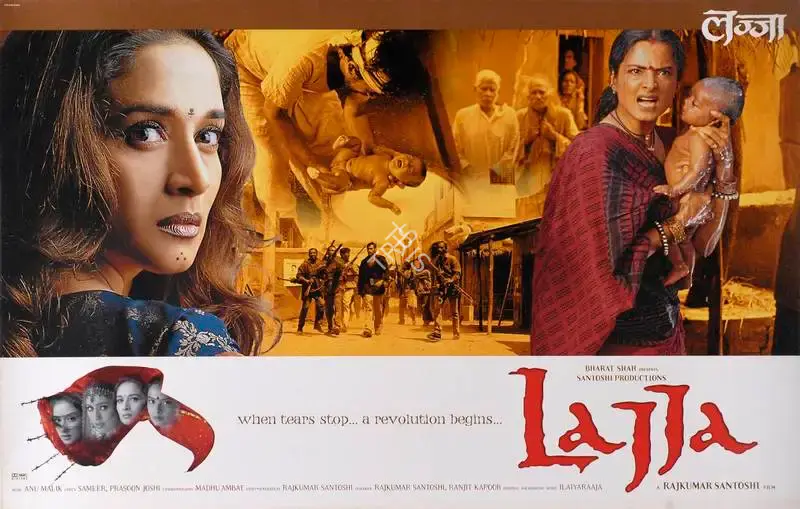 Madhu Ambat (Cinematographer), Lajja, 2001, Lobby Card