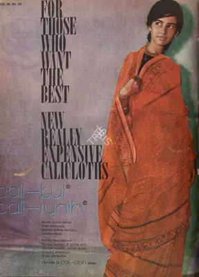 Gulshan Ewing (Editor), Star & Style, 1966, Magazine