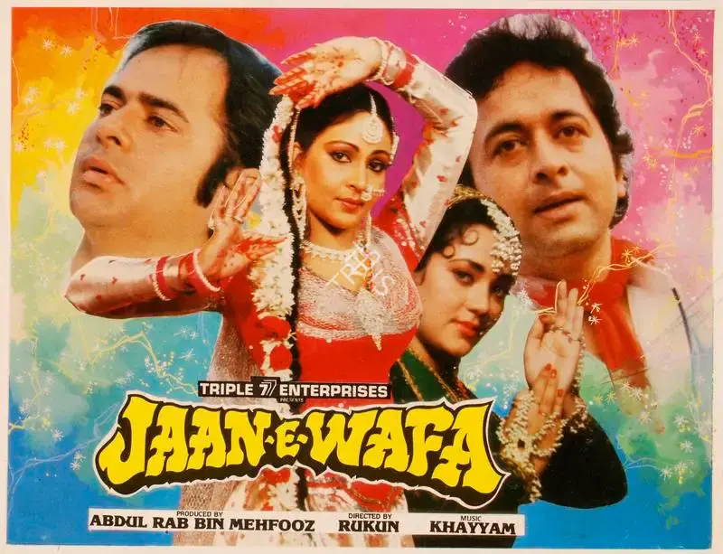 Abdul Rub Bin Mehfooz (Producer), Jaan E Wafa, 1990, Song-Synopsis Booklet