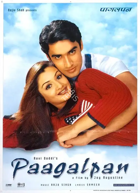 Ravi Dodi (Producer), Paagalpan, 2001, Full Sheet Poster
