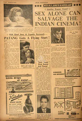 M.D. Japheth (Columnist), Patang Gets A Flying Start !, 1960, Film Review