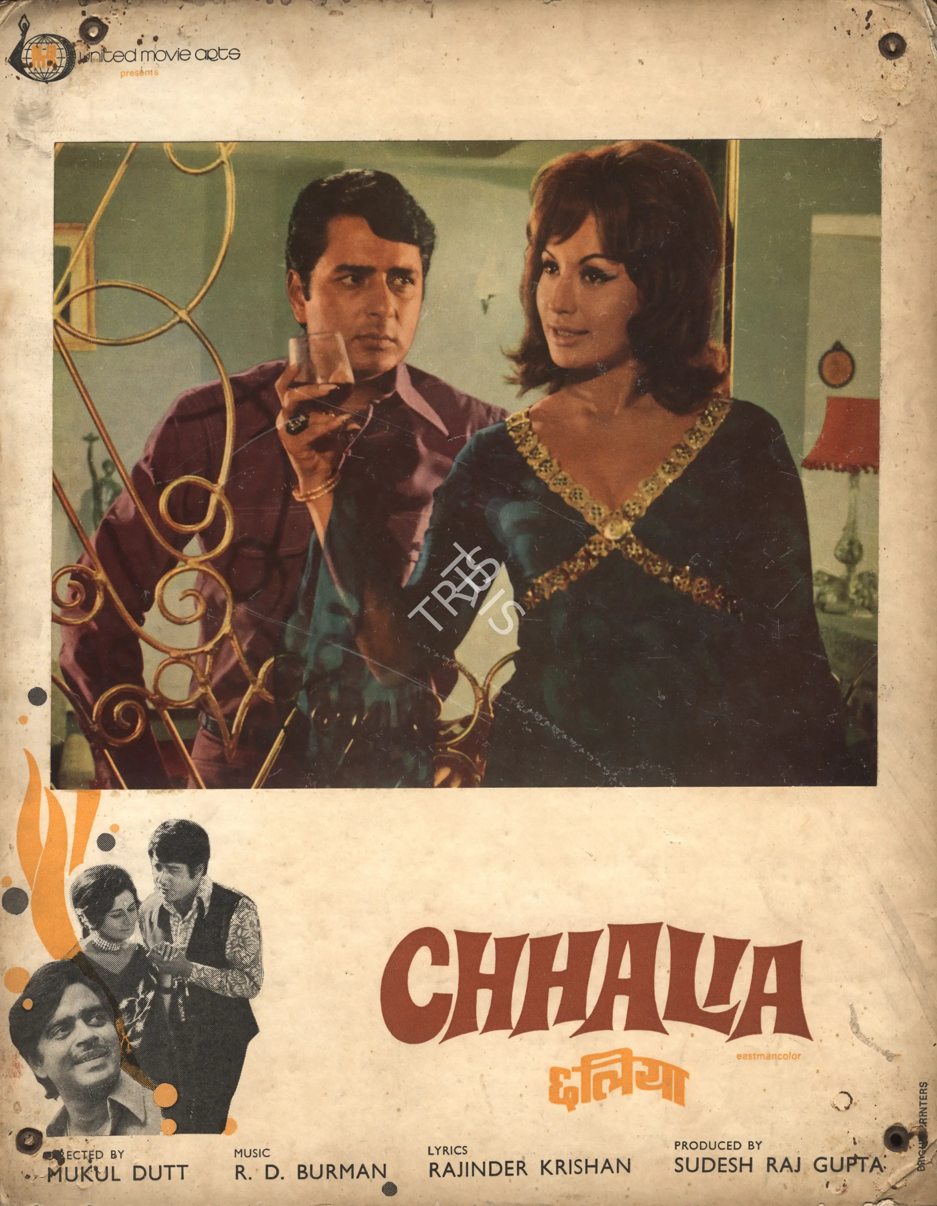 Sudesh Raj Gupta (Producer), Chhalia, 1973, Photographic Still Mounted on Lobby Card
