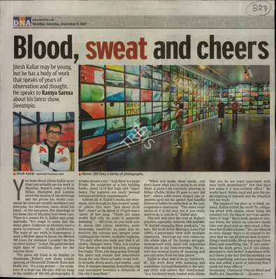 Ramya Sharma (Reporter), Blood, Sweat and Cheers, 2007, Newspaper Clipping