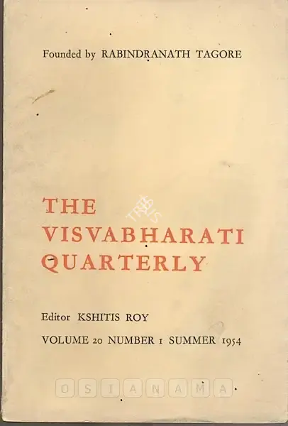 Kshitis Roy (Editor), Visva-Bharati Quarterly, 1954, Journal
