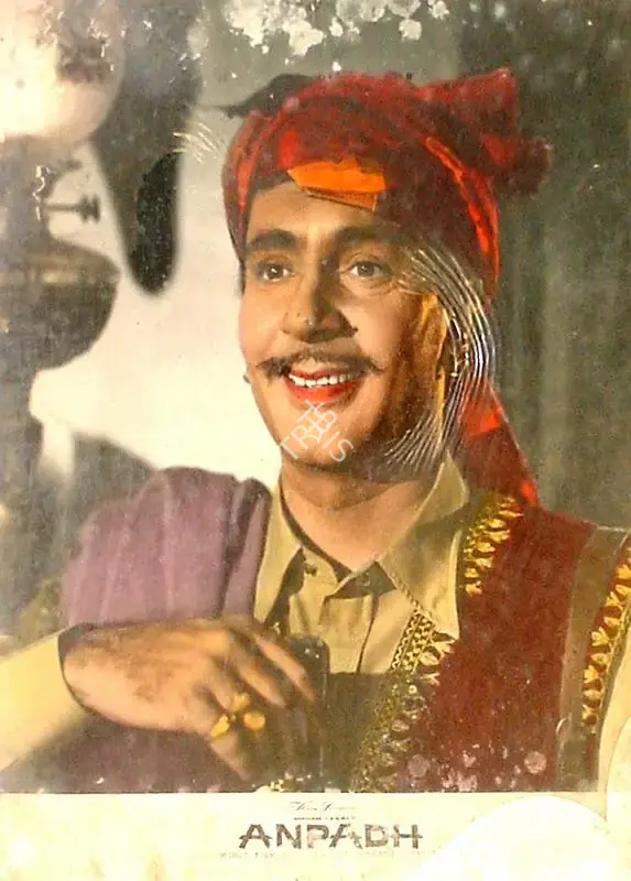 M. Ramchandra (Cinematographer), Anpadh, 1962, Lobby Card